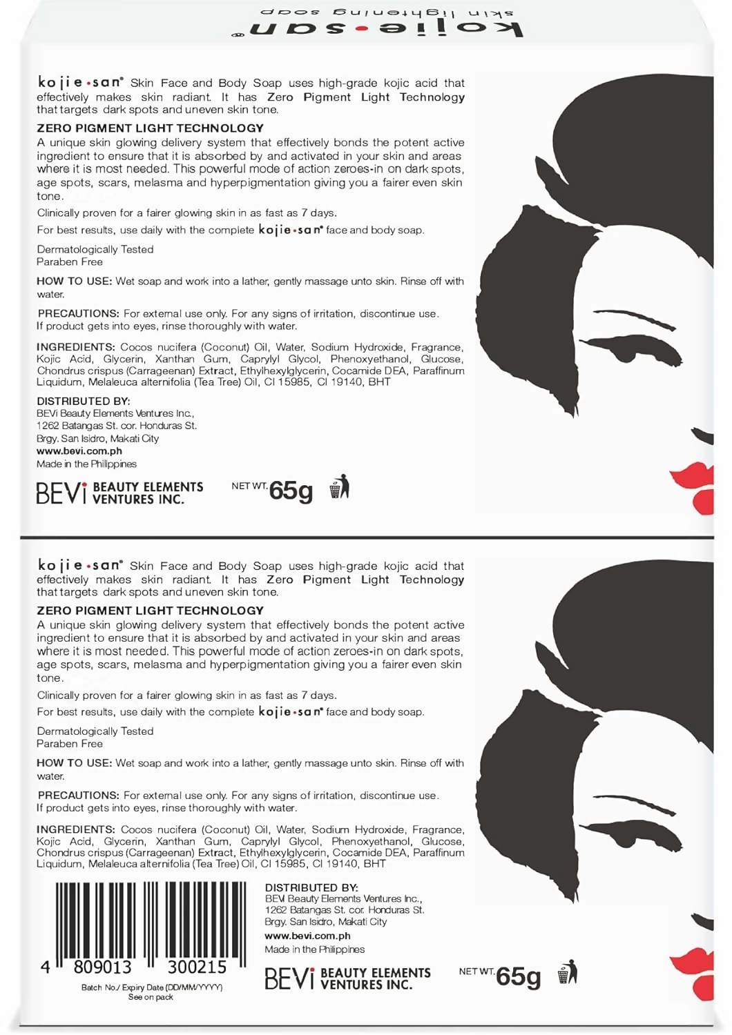 Kojie San Skin Brightening Soap