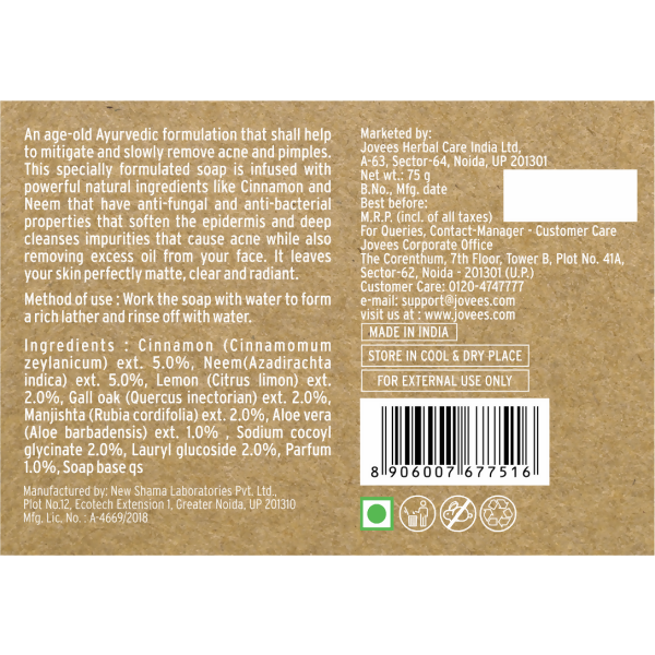 Jovees Cinnamon & Neem Anti Acne Face Bar Soap