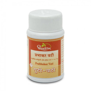 Dhootapapeshwar Prabhakar Vati