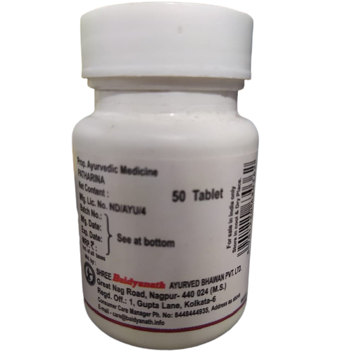 Baidyanath Pathrina  50 Tablets (Pack of 2)