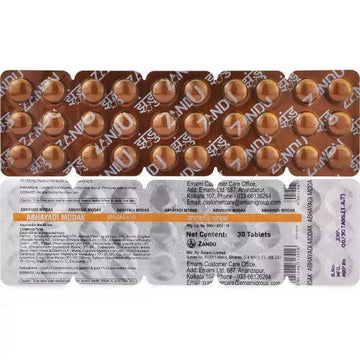 Zandu Abhayadi Modak Tablets