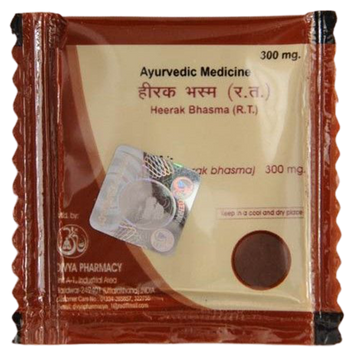 Patanjali Heerak Bhasma (300 MG)