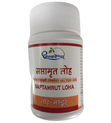 Dhootapapeshwar Saptamrut Loha - 60 Tab