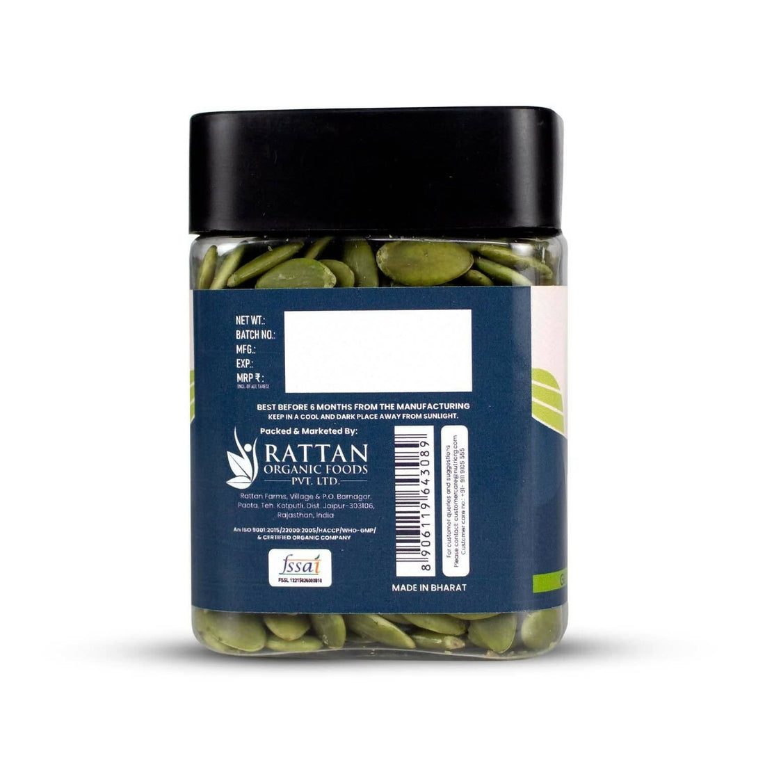 Upaveda Raw Pumpkin Seeds