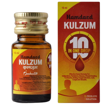 Hamdard Kulzam