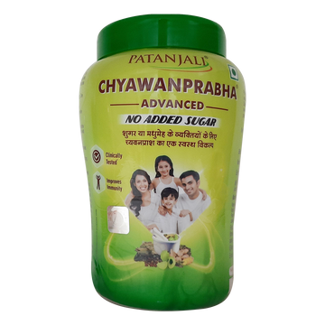 Patanjali Chyawanprabha (Sugar Free)