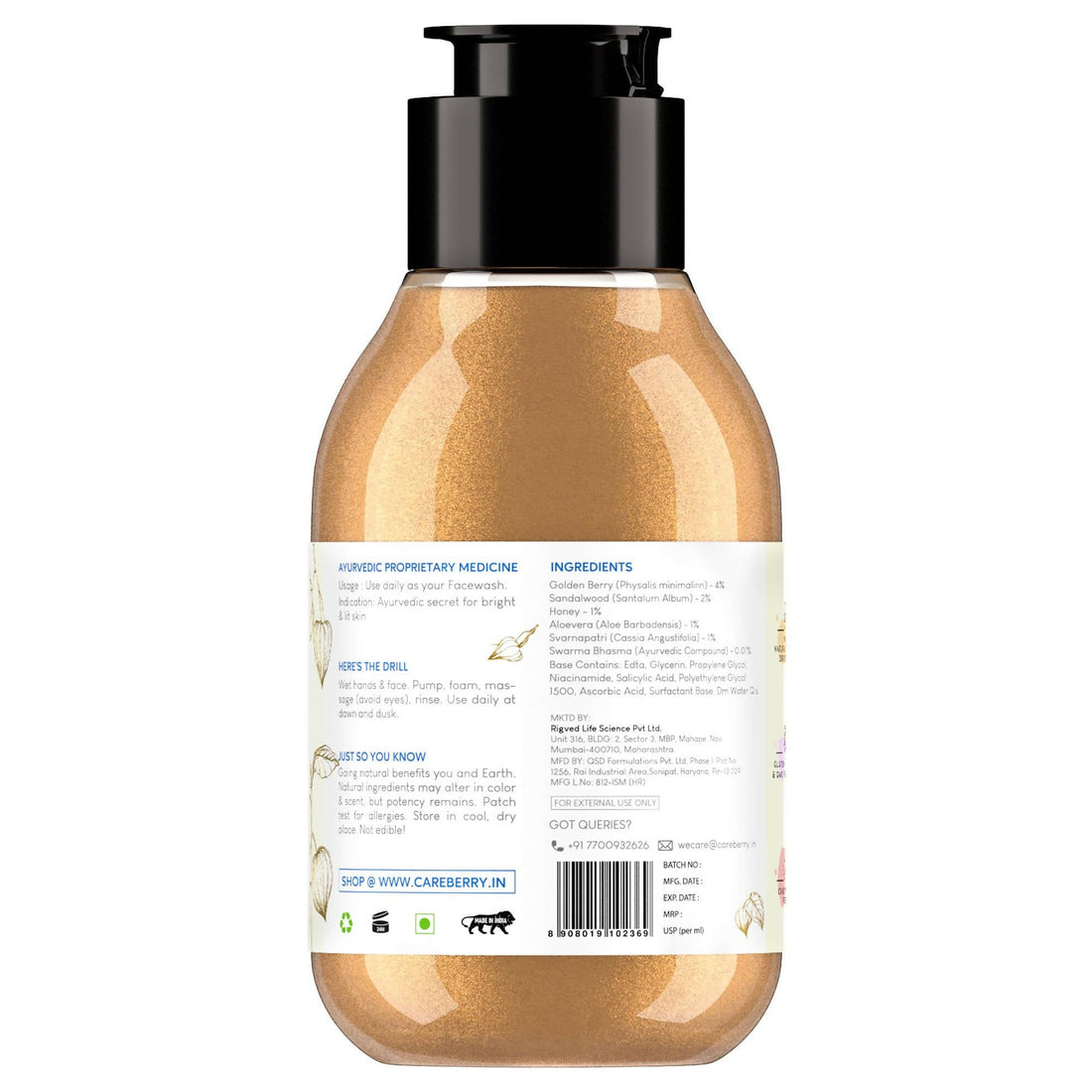 Careberry Golden Berry & Gold Dust Body Wash