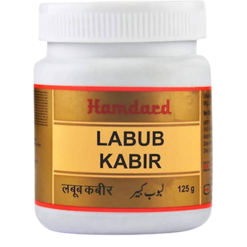 Hamdard Labub Kabir