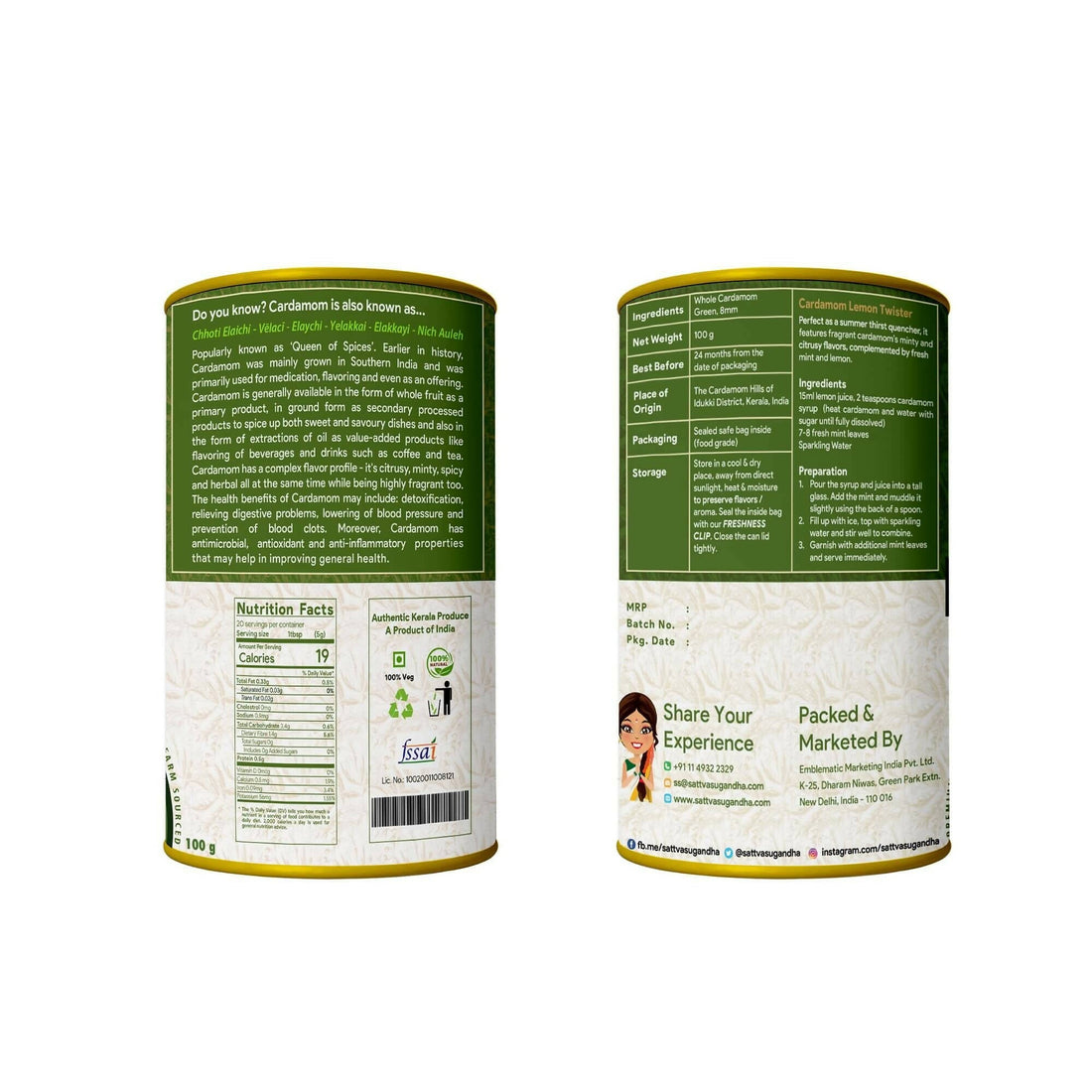 Sattva Sugandha Cardamom