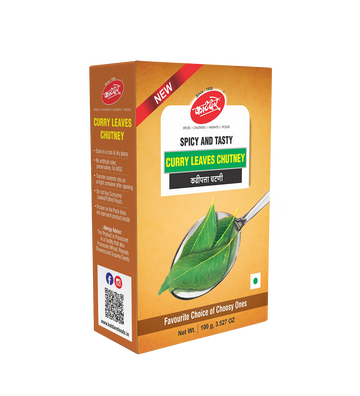 Katdare Foods Curry Leaves Chutney