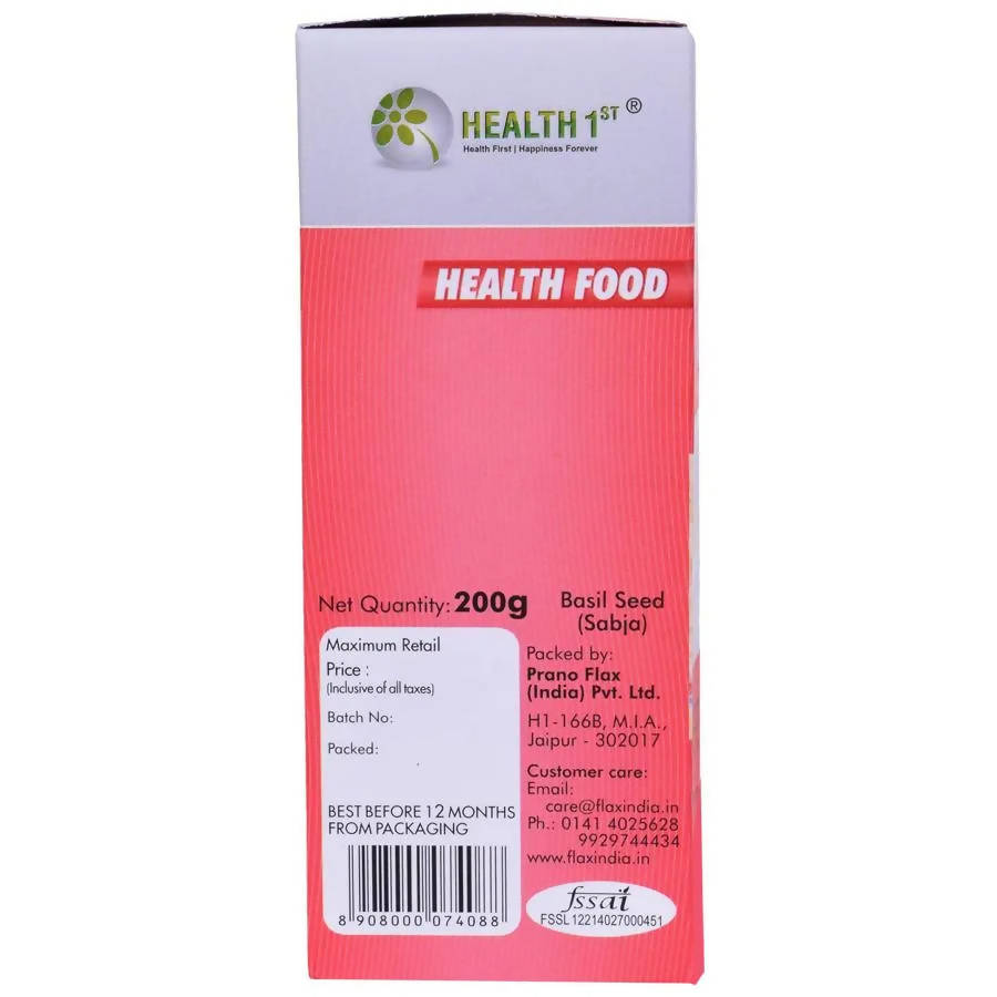 Health 1st Basil Seed (Sabja)