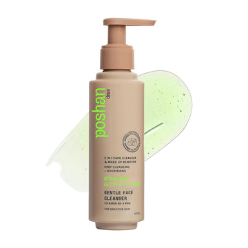 Poshan Skincare Befikar Begum 2-in-1 Gentle Face Cleanser & Makeup Removal for Women