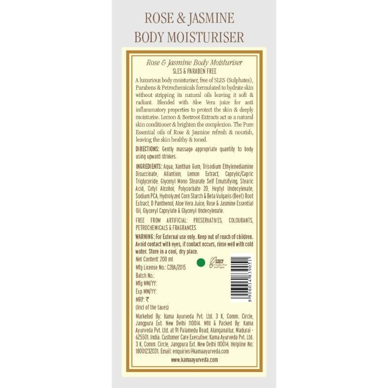 Kama Ayurveda Rose & Jasmine Body Moisturiser 200ml