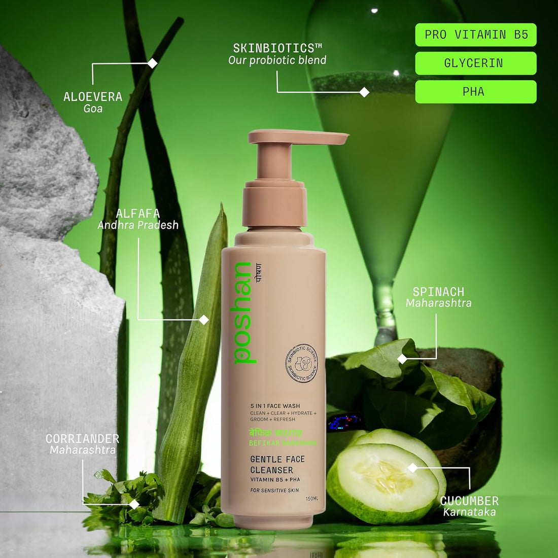 Poshan Skincare Befikar Baadshah 5-in-1 Gentle Face Cleanser & Face Wash for Men