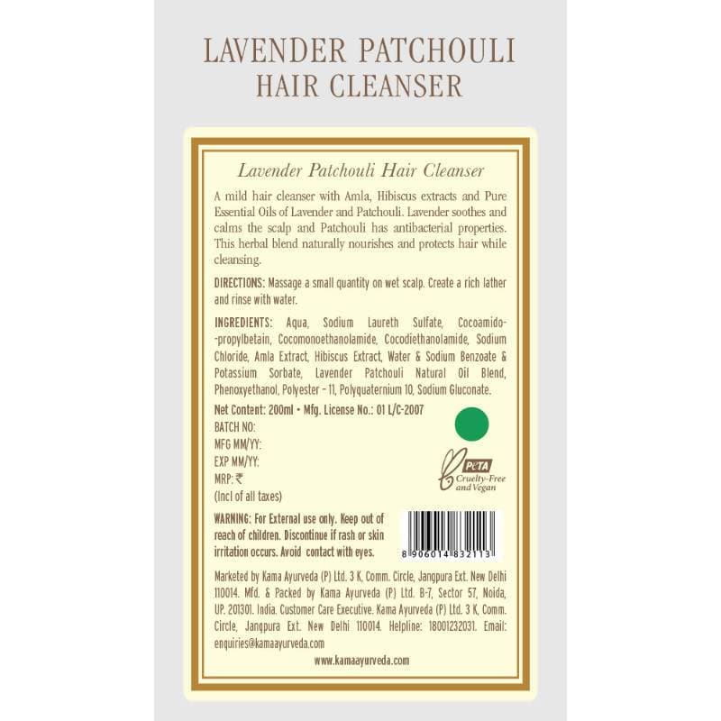 Kama Ayurveda Lavender Patchouli Hair Cleanser 200ml