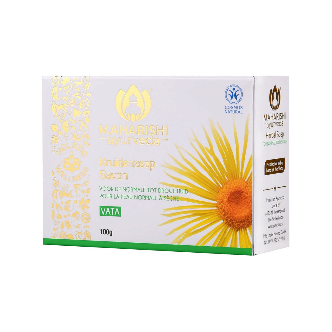 Maharishi Ayurveda Lemongrass Soap