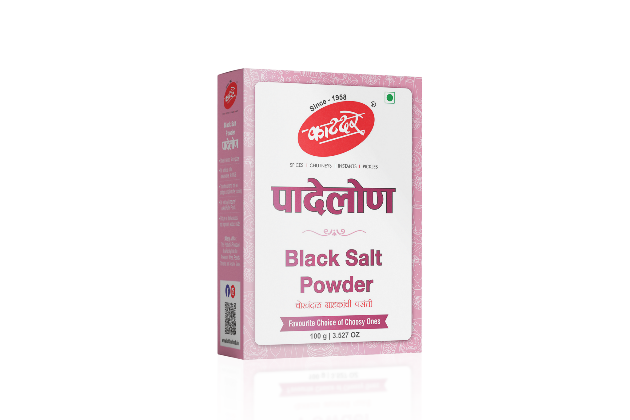 Katdare Foods Black Salt Powder (Padelon)