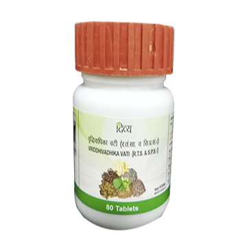 Patanjali Vriddhivadhika Vati