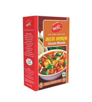 Katdare Foods Garam Masala