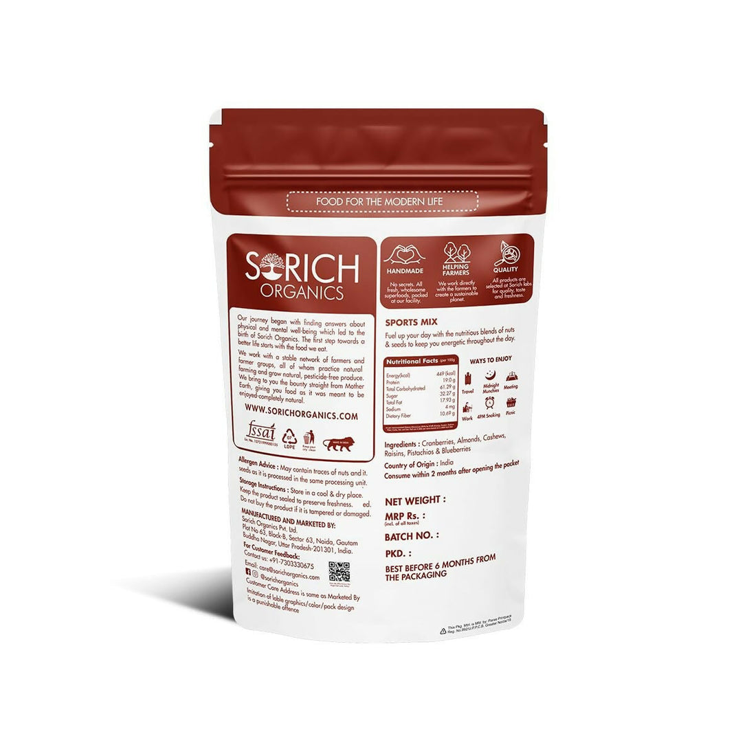 Sorich Organics Sports Mix Dry Fruits