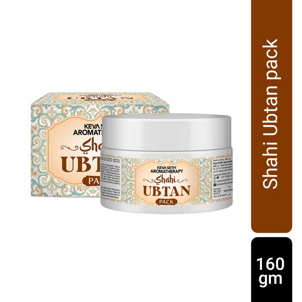 Keya Seth Aromatherapy Shahi Ubtan Pack