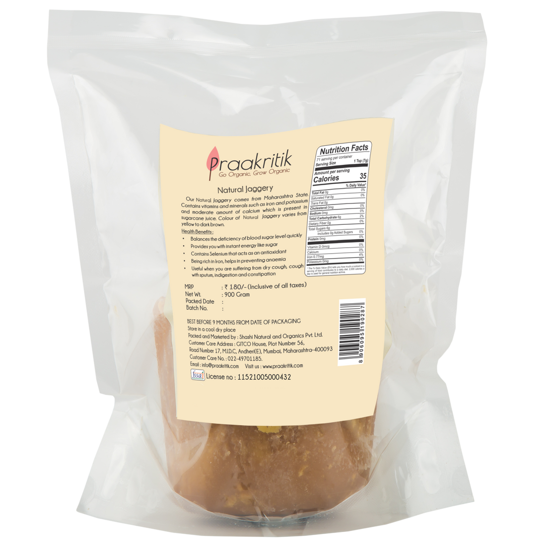 Praakritik Natural Jaggery