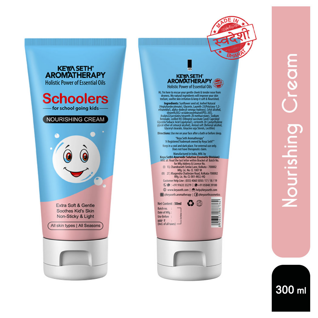 Keya Seth Aromatherapy Schoolers Nourishing Cream Gentle & Safe, Intensive Moisturizing