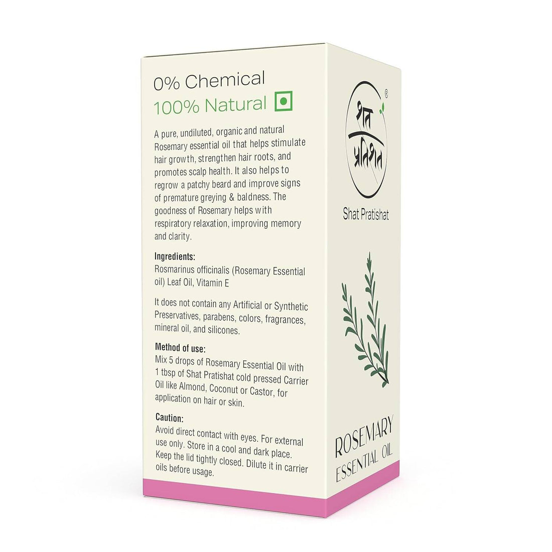 Shat Pratishat Rosemary Esssential Oil