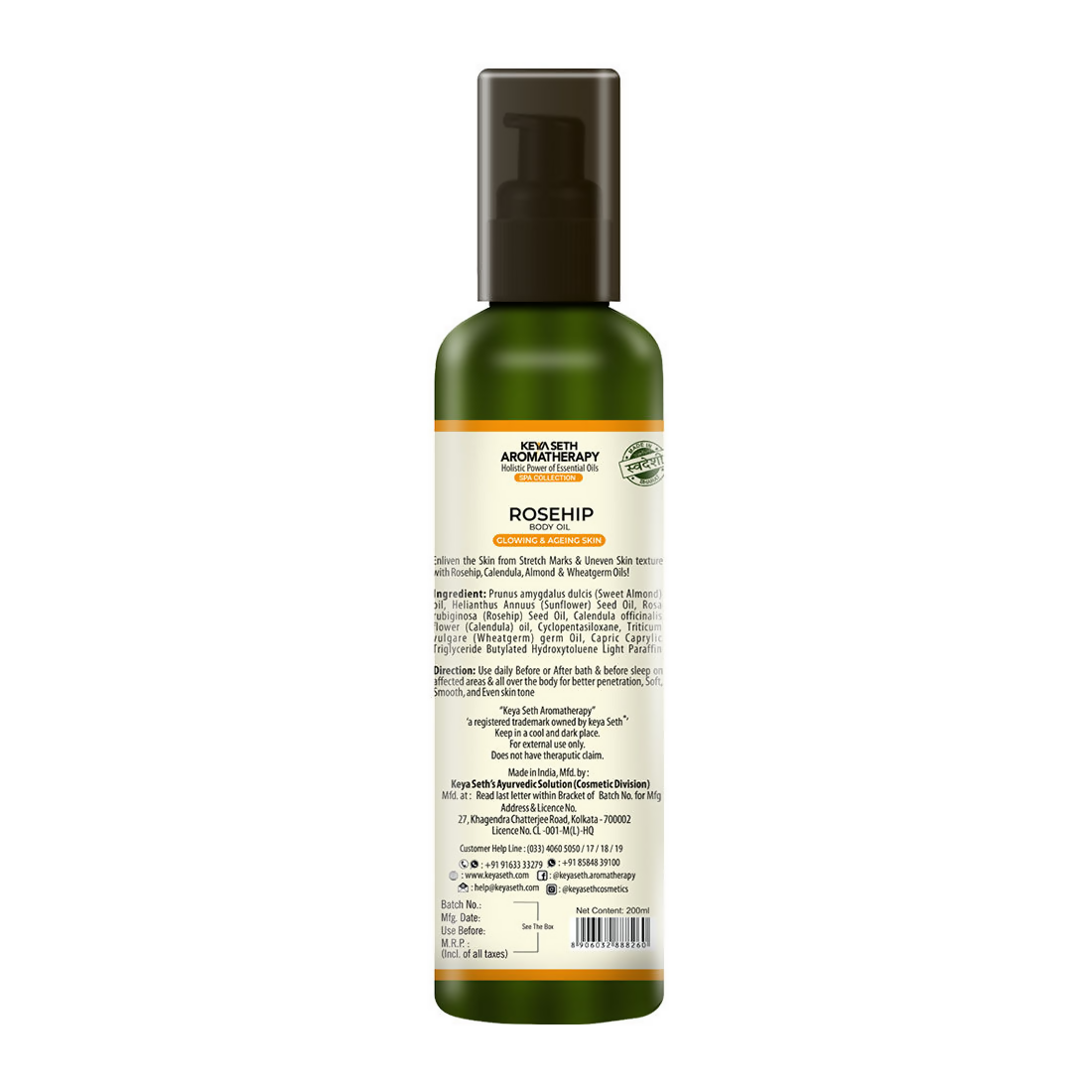 Keya Seth Aromatherapy Rosehip Body Oil