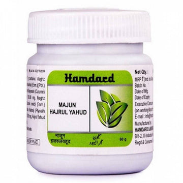 Hamdard Majun Hajrul Yahud