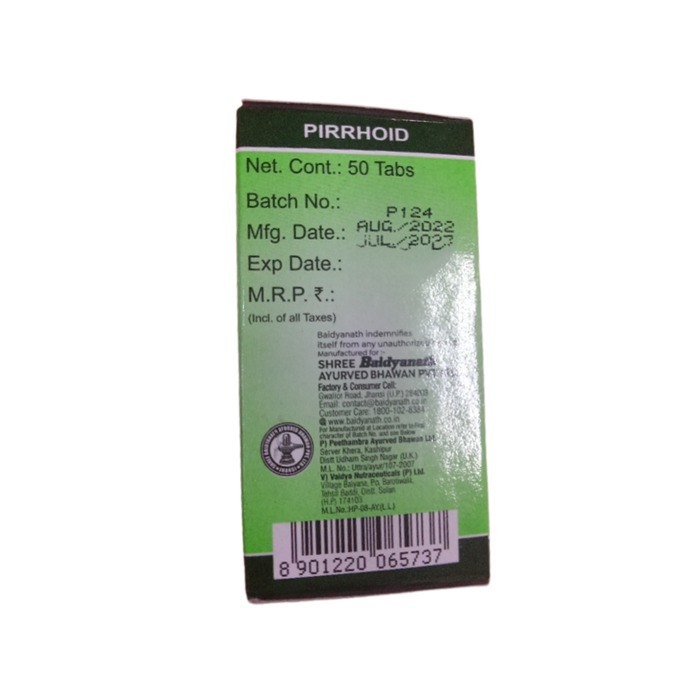 Baidyanath Pirrhoids  50 Tablets