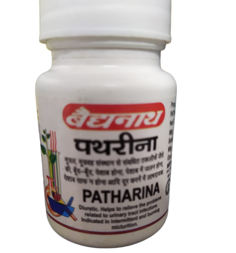 Baidyanath Pathrina  50 Tablets (Pack of 2)