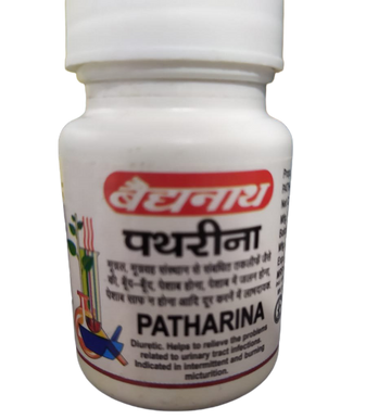 Baidyanath Pathrina  50 Tablets (Pack of 2)