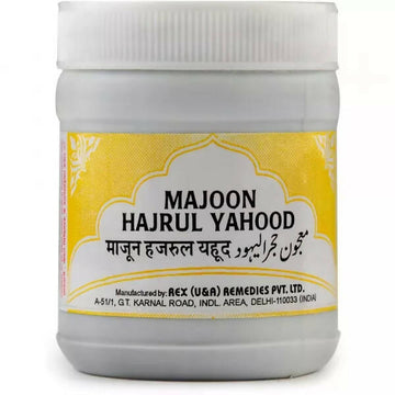 Rex Remedies Majoon Hajrul Yahood