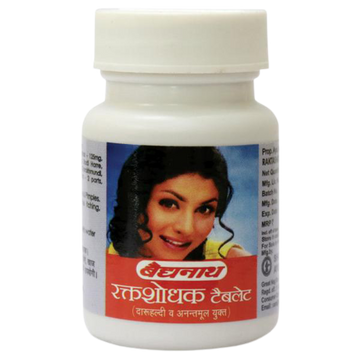Baidyanath Rakta Shodhak Tablets