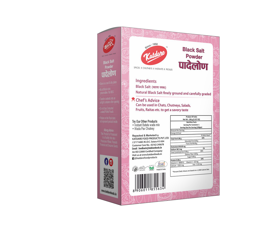 Katdare Foods Black Salt Powder (Padelon)