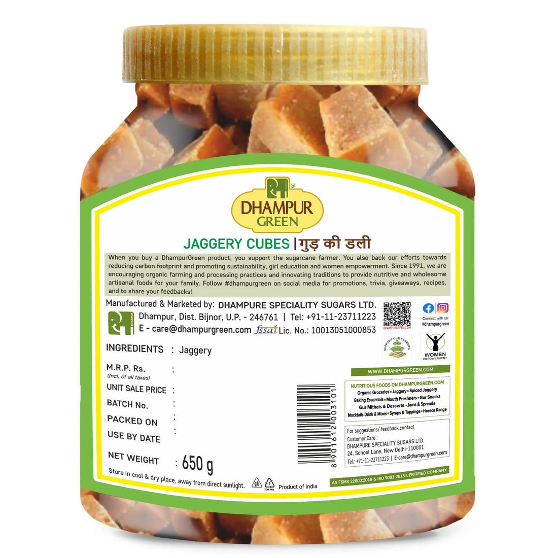 Dhampur Jaggery Cubes (Gur ki Dali)