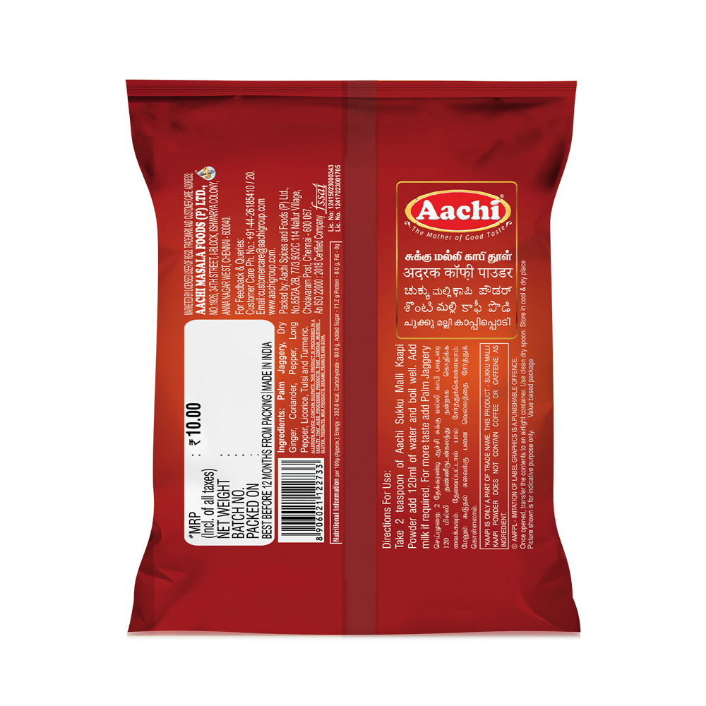 Aachi Sukku Malli Kaapi Powder