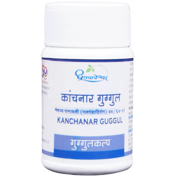 Dhootapapeshwar Kanchnar Guggul