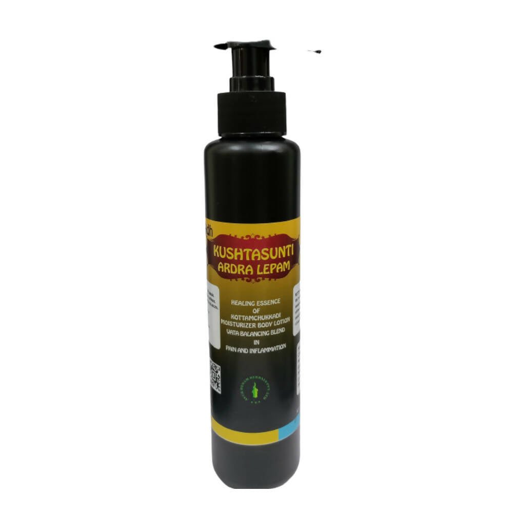 Aver Dynam Kushtasunti Moisturizer Lotion