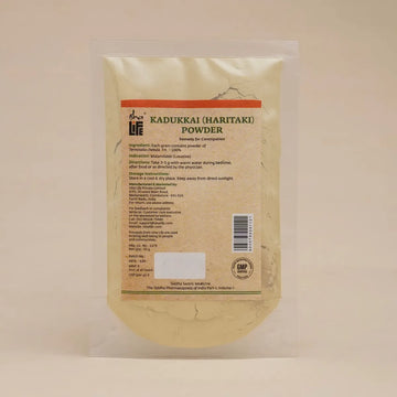 Isha Arogya Haritaki/Kadukkai Powder/Harde Powder - Herbal Laxative Powder