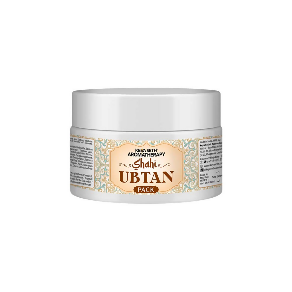 Keya Seth Aromatherapy Shahi Ubtan Pack