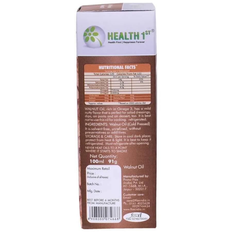 Health 1st Cold Pressed Walnut Oil
