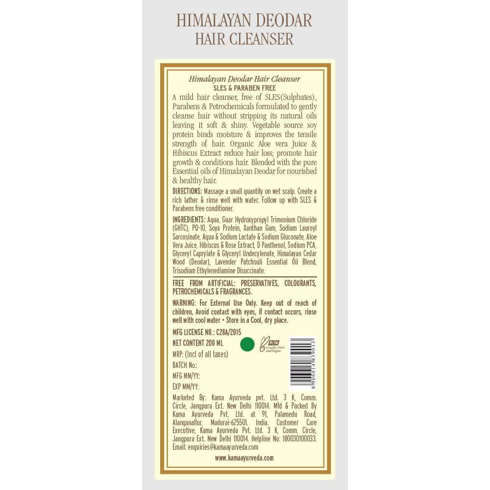 Kama Ayurveda Himalayan Deodar Hair Cleanser 200ml