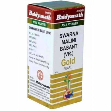 Baidyanath Jhansi  Swarna Malini Basant Brihat