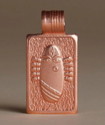 Isha Life Linga Bhairavi Copper Pendant