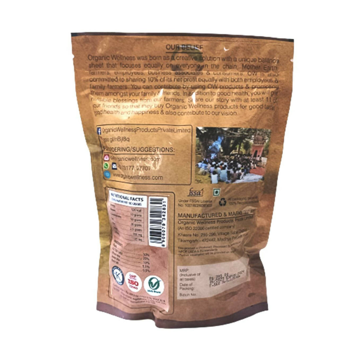 Multigrain Mathri Organic Wellness Multigrain Quinoa Mathri – atirucart