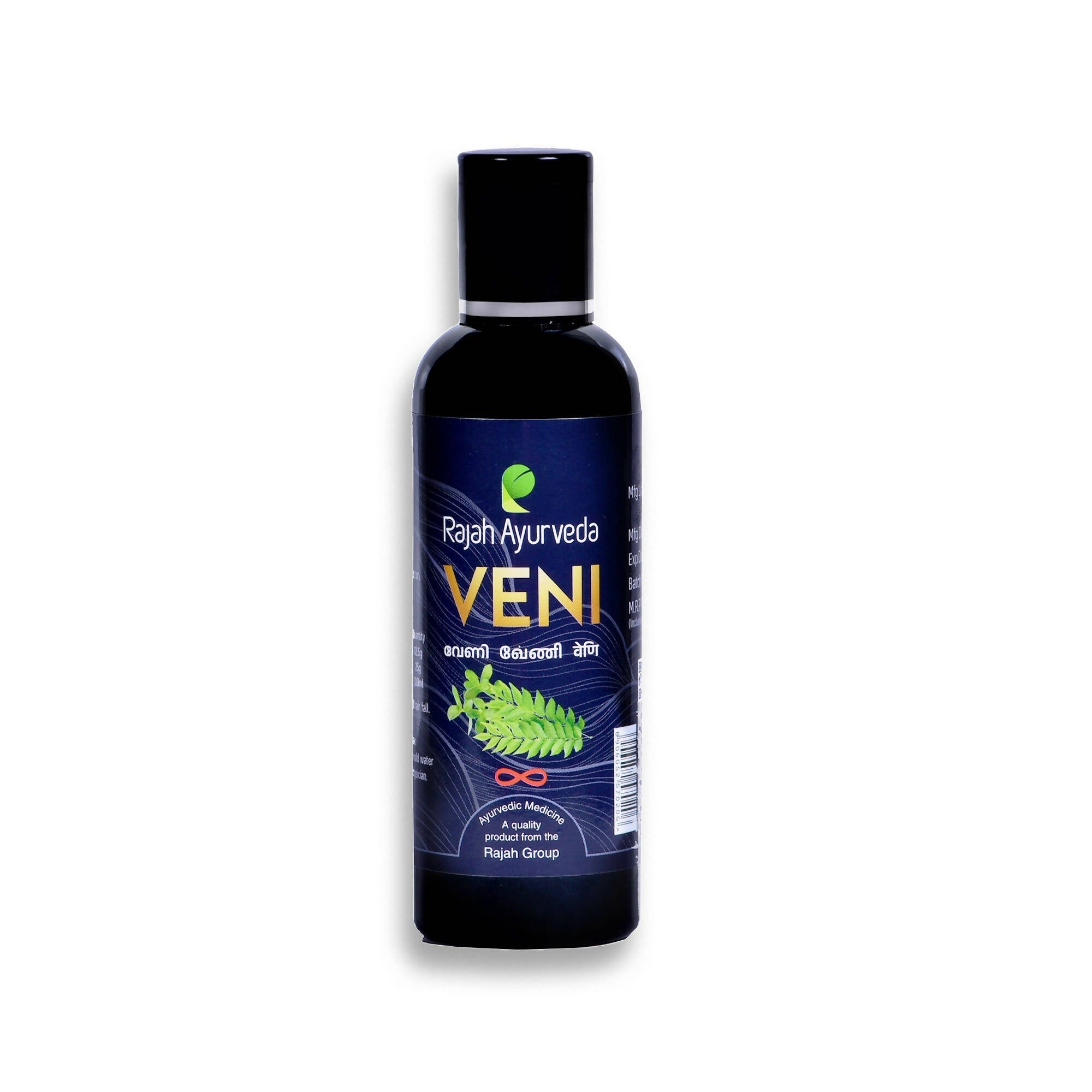 Rajah Ayurveda Veni Hair Oil