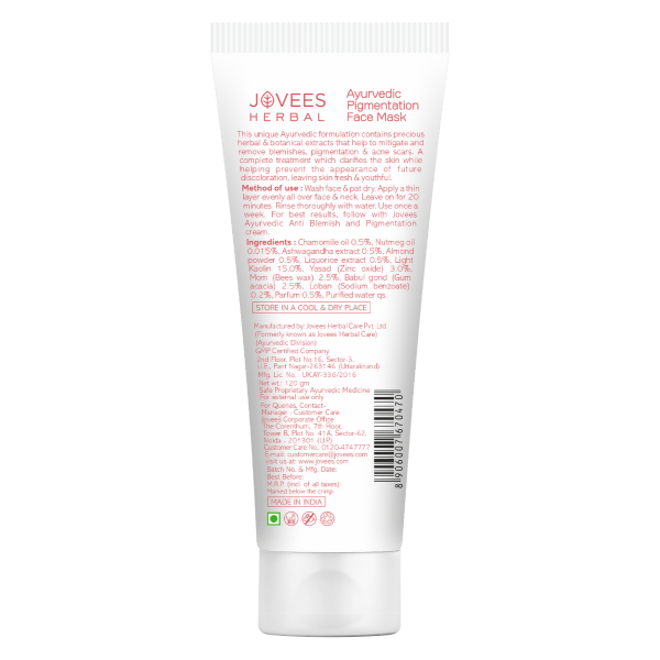 Jovees Anti Pigmentation Face Mask